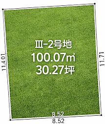 近鉄南大阪線 高鷲駅 徒歩7分