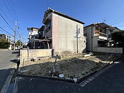 物件画像 向野1丁目 建築条件無し土地