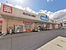 周辺：ウエルシア松原阿保店まで286m