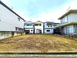 物件画像 高鷲6丁目　土地45坪以上　建築条件無し