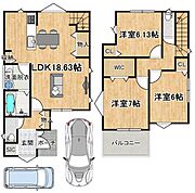 参考プランに付き、間取り変更可能！建物参考価格1734．9万円（税込）、建物面積94．76m2