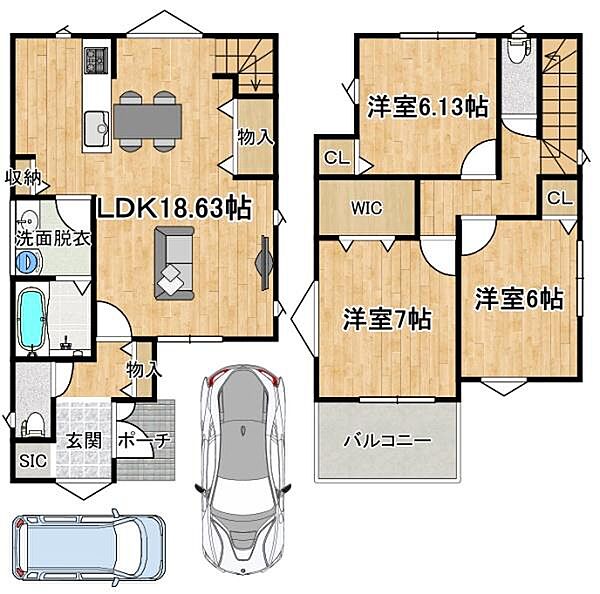 その他を拡大表示