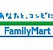 周辺：ファミリーマート堺草尾店まで1037m