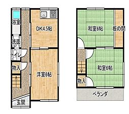 物件画像 阿保1丁目　中古戸建