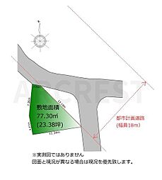 東久留米市　金山町2丁目