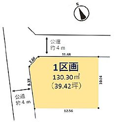 物件画像 所沢市小手指台1期　全1区画