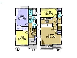 物件画像 東村山市　諏訪町1丁目　全1棟