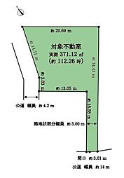 物件画像 所沢市　松が丘1丁目