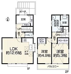 物件画像 東村山市野口町3丁目　全1棟