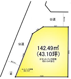 京浜東北・根岸線 北浦和駅 バス17分 ＪＲ社員寮前下車 徒歩4分