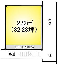 京成本線 京成大和田駅 徒歩8分