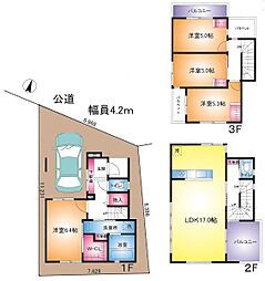 JR京浜東北・根岸線 北浦和駅 バス8分 東瀬ケ崎下車 徒歩5分