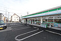 ファミリーマー...