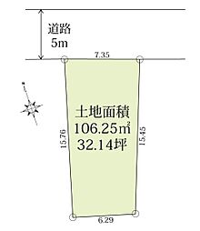 物件画像 ideagarden原当麻　土地