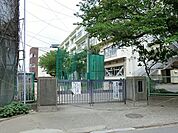 町田市立町田第一中学校まで1300m