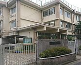 田柄第2小学校 田柄1-5-27まで589m