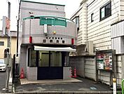 田柄交番まで949m