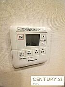 浴室乾燥・24時間換気