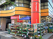 Olympic中村橋店まで399m