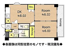 Grace　Heim　Nukui／グレースハイムヌクイ 2階