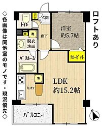 西武池袋線 練馬高野台駅 徒歩2分 4階/-
