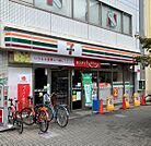 セブンイレブン練馬駅北口店まで347m、24時間営業　近くて便利セブンイレブン
