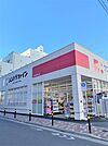 ココカラファイン江古田駅南口まで380m、営業時間10:00~21:00　土日祝10:00~21:00