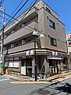 セブンイレブン練馬中村橋北店まで139m、24時間営業　近くて便利です