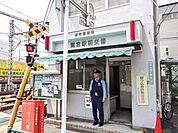 鷺ノ宮駅前交番まで321m