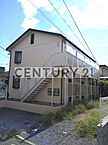 東京都中野区鷺宮5丁目：物件画像／センチュリー21オリオン