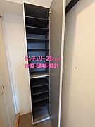 シューズBOX