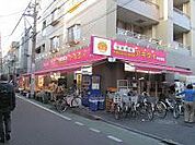 アキダイ中村橋店まで276m