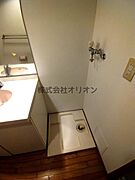 室内洗濯機置場