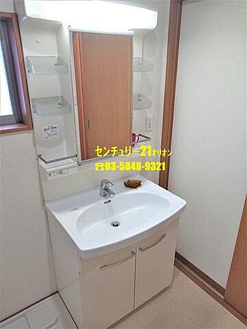 洗面