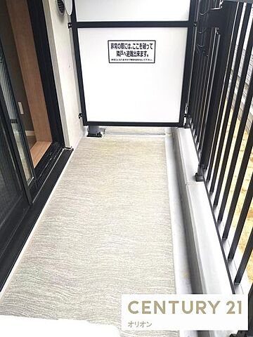 バルコニー