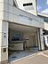 周辺：江古田駅(西武 池袋線)まで584m、平日池袋行始発4:44終発24:28周辺に商店街が有、にぎやかな雰囲気