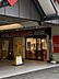 周辺：ミスタードーナツ練馬高野台駅前ショップまで791m、営業時間07:00~23:00　明るく落ち着いた雰囲気