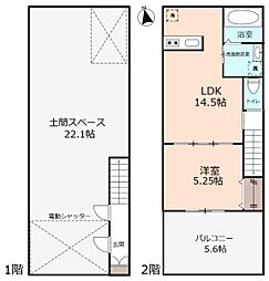 ガレージハウスK 2階