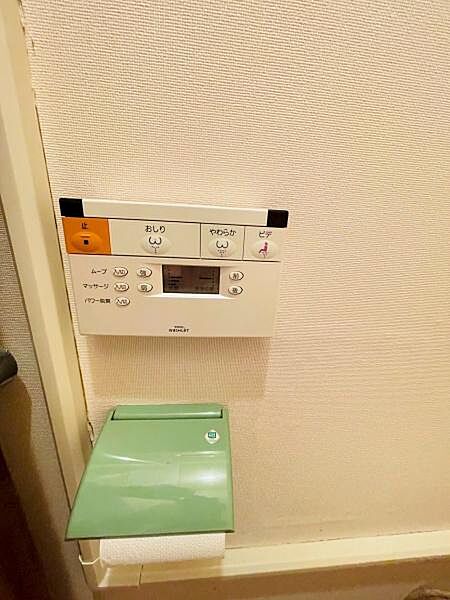 省エネ性能ラベル