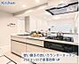 キッチン：施工事例