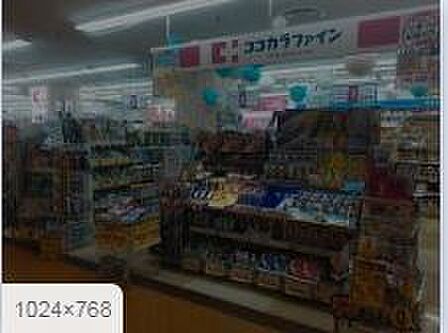 ココカラファイン川越駅前店まで580m