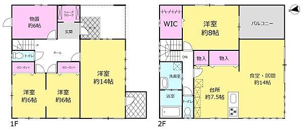 間取りを拡大表示