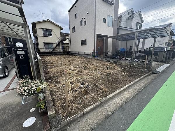 その他を拡大表示