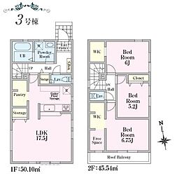 八王子市台町3丁目　新築一戸建て　3号棟