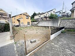 物件画像 八王子市石川町　土地　建築条件なし