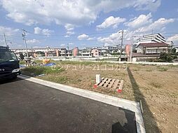 物件画像 八王子市中野上町3丁目　土地　3番宅地　建築条件付