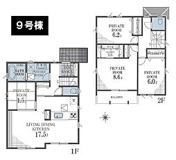 物件画像 八王子市大谷町　新築一戸建て　9号棟