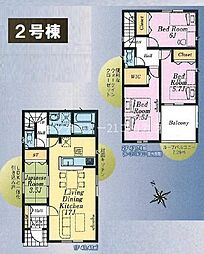 物件画像 八王子市小宮町　新築一戸建て　2号棟