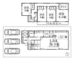 物件画像 八王子市諏訪町　新築一戸建て