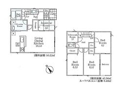 物件画像 八王子市川口町　新築一戸建て　2号棟